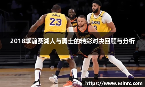 333体育官网app下载