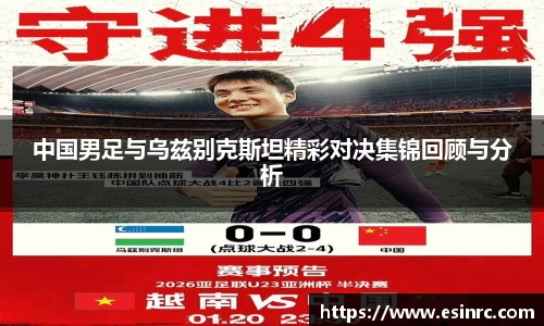 333体育官网app下载