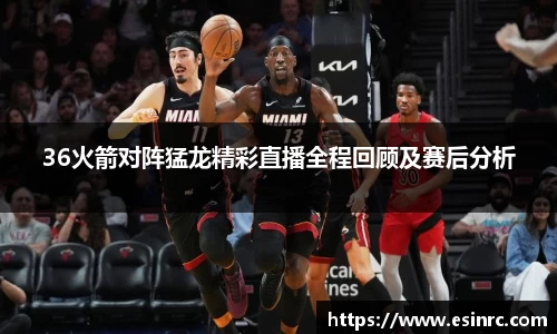 333体育官网app下载